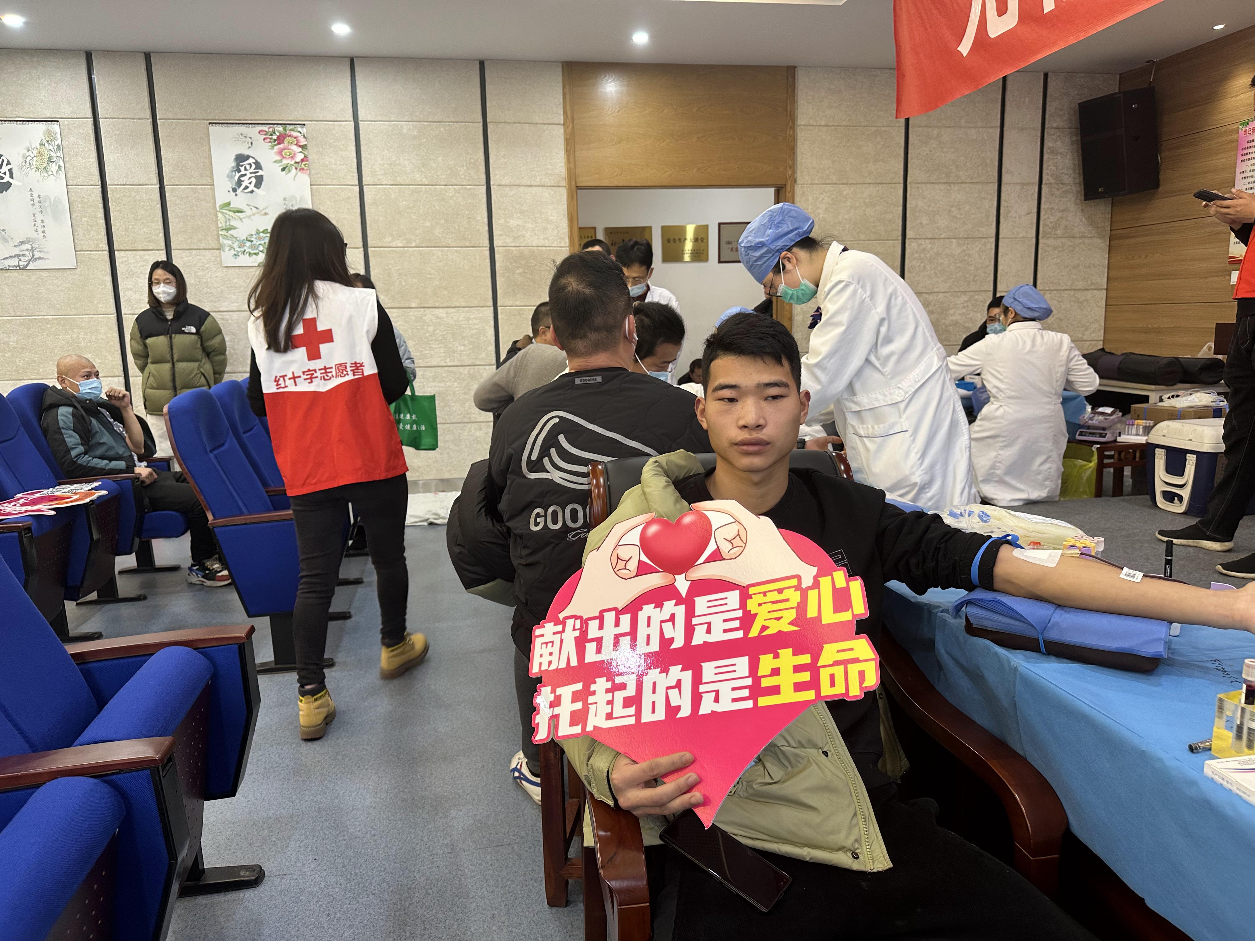 汇聚寒冬热血 让爱逐光前行——东北塘街道开展无偿献血活动
